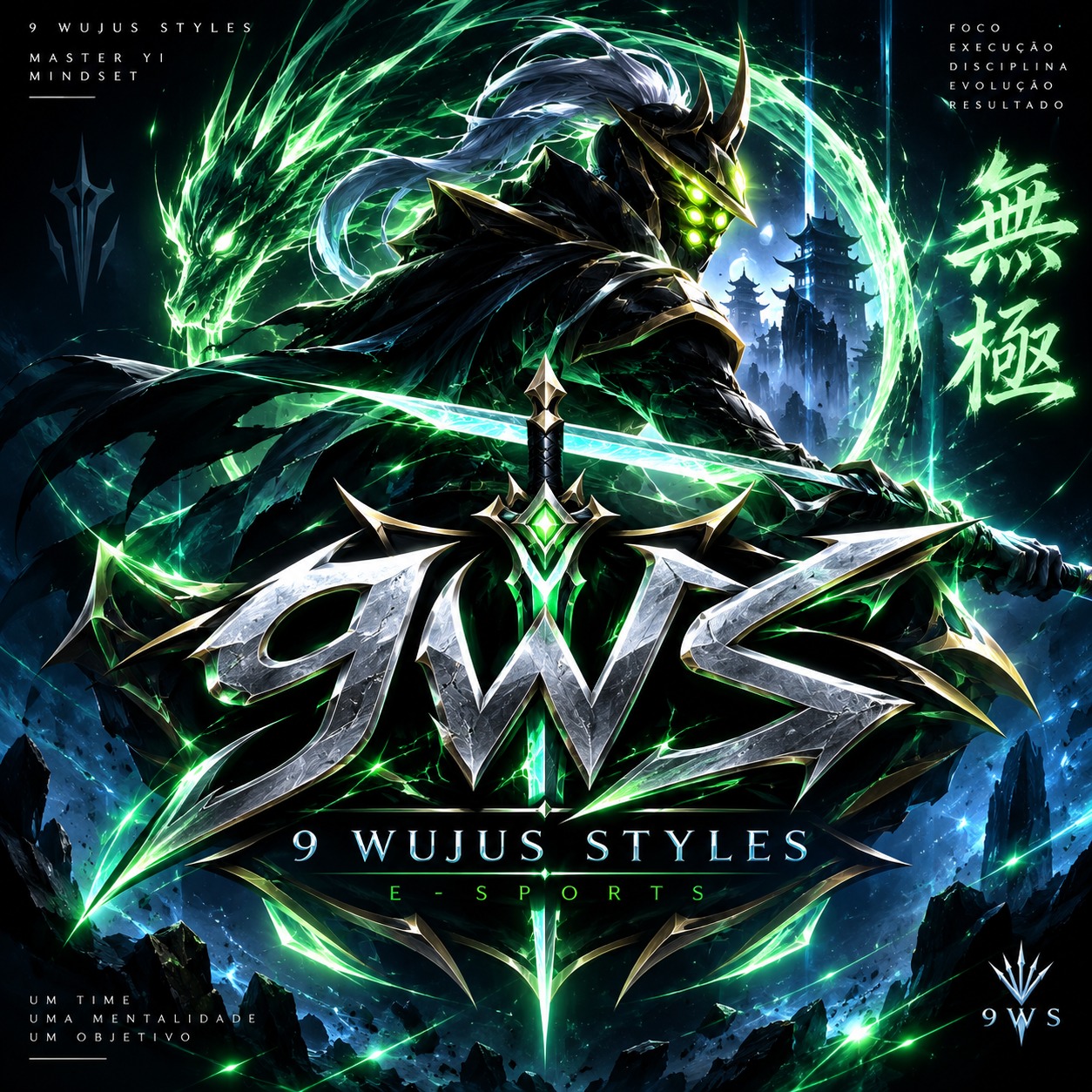 9 wuju styles